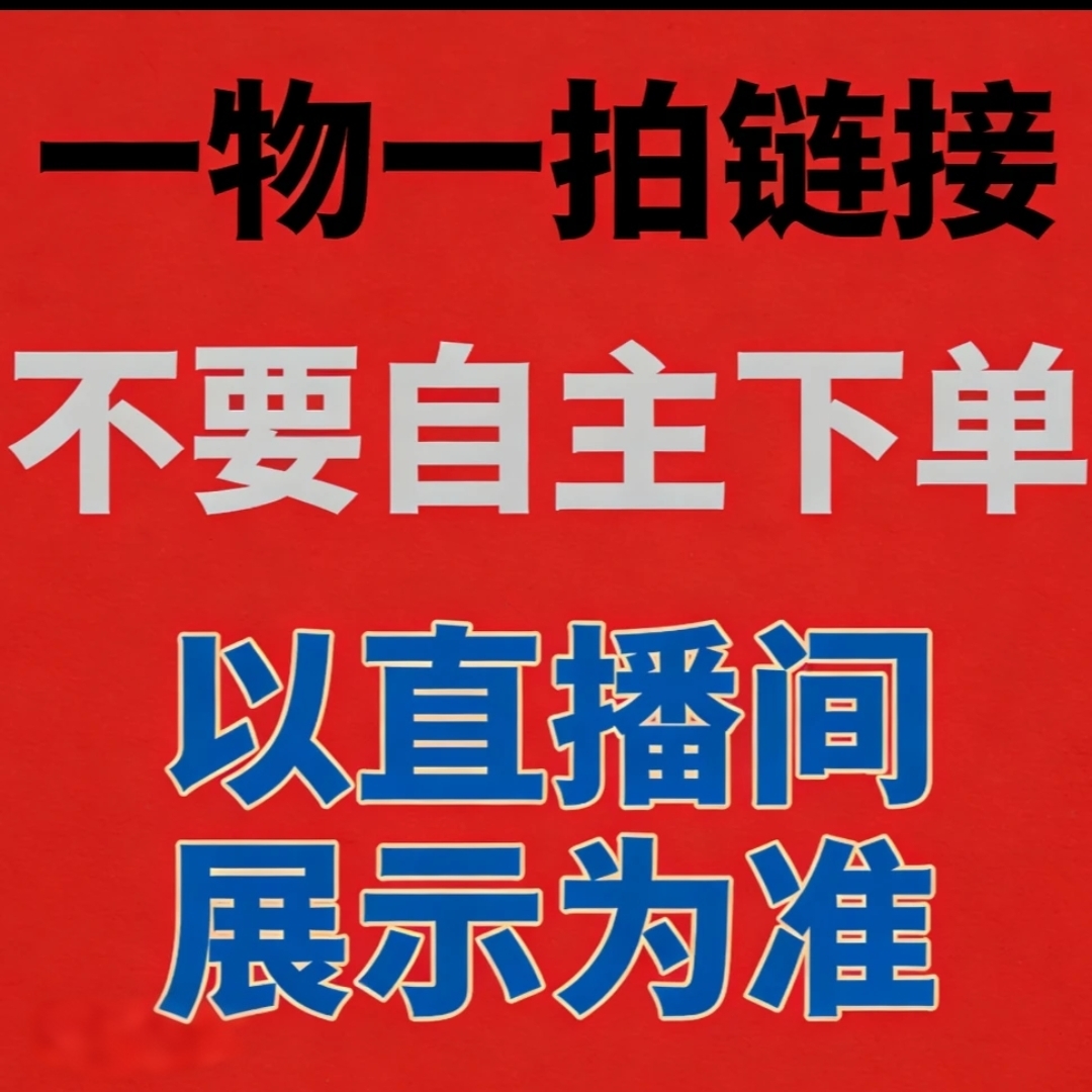 （黄色大花）蕙兰一物一拍年宵花室内好养易活开花浓香花卉盆栽