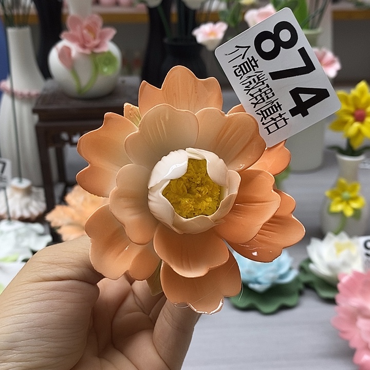 陶瓷陶瓷材料加工