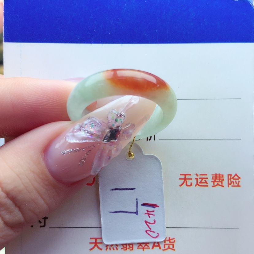 【闪购商品】翡翠戒指未镶嵌）