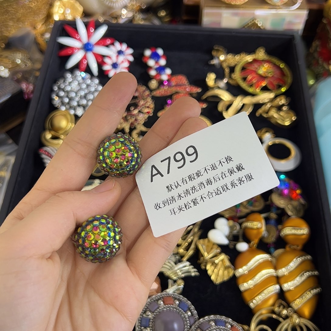 阿***涩合成碳硅石铜合金799