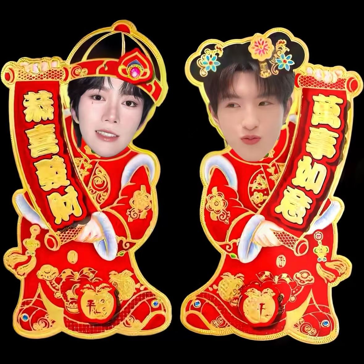 星邱亚克力冰箱贴拜年娃娃可爱6CM左右CP款