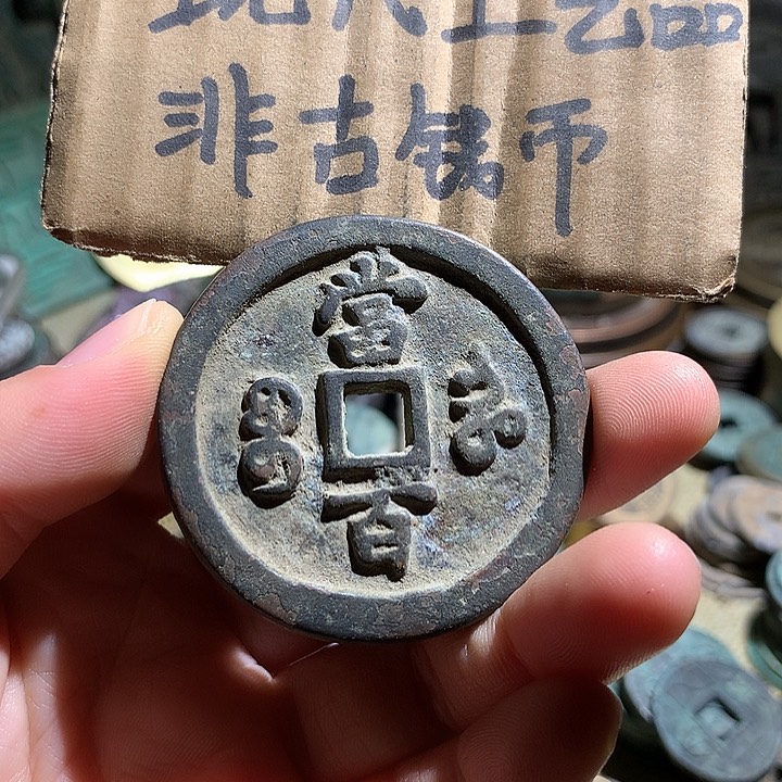 铜现代工艺品老铜翻砂