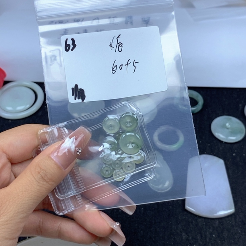 【闪购商品】翡翠颈饰未镶嵌栀