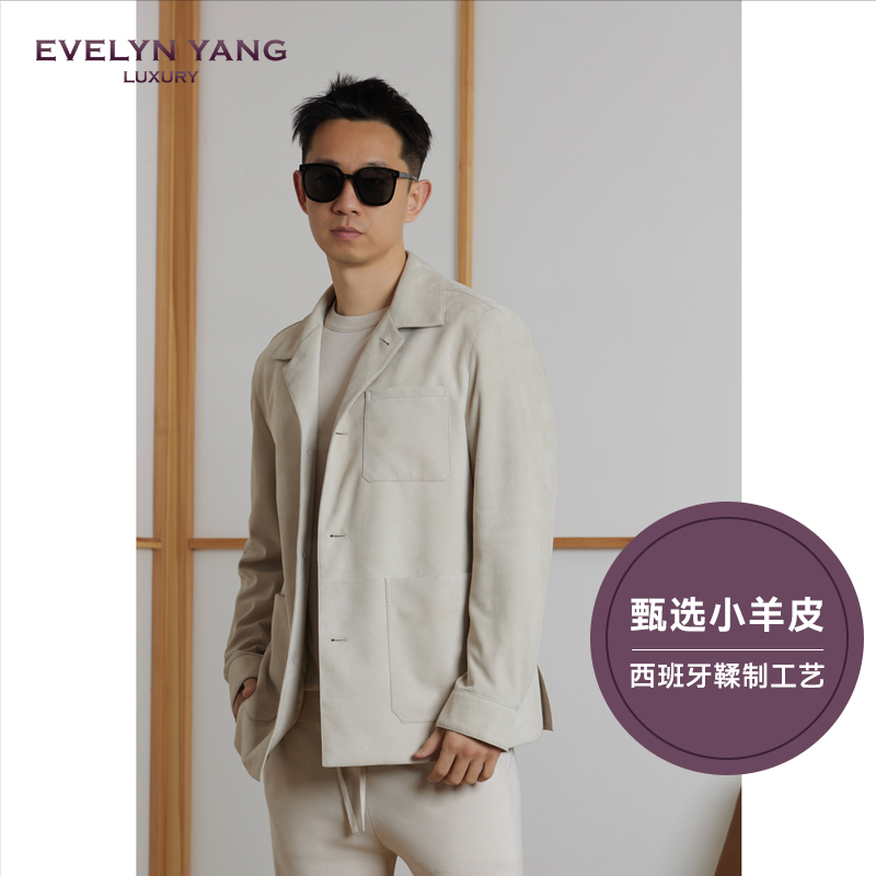 EVELYN YANG秋季新款男士LQ猎户小羊皮翻领皮衣