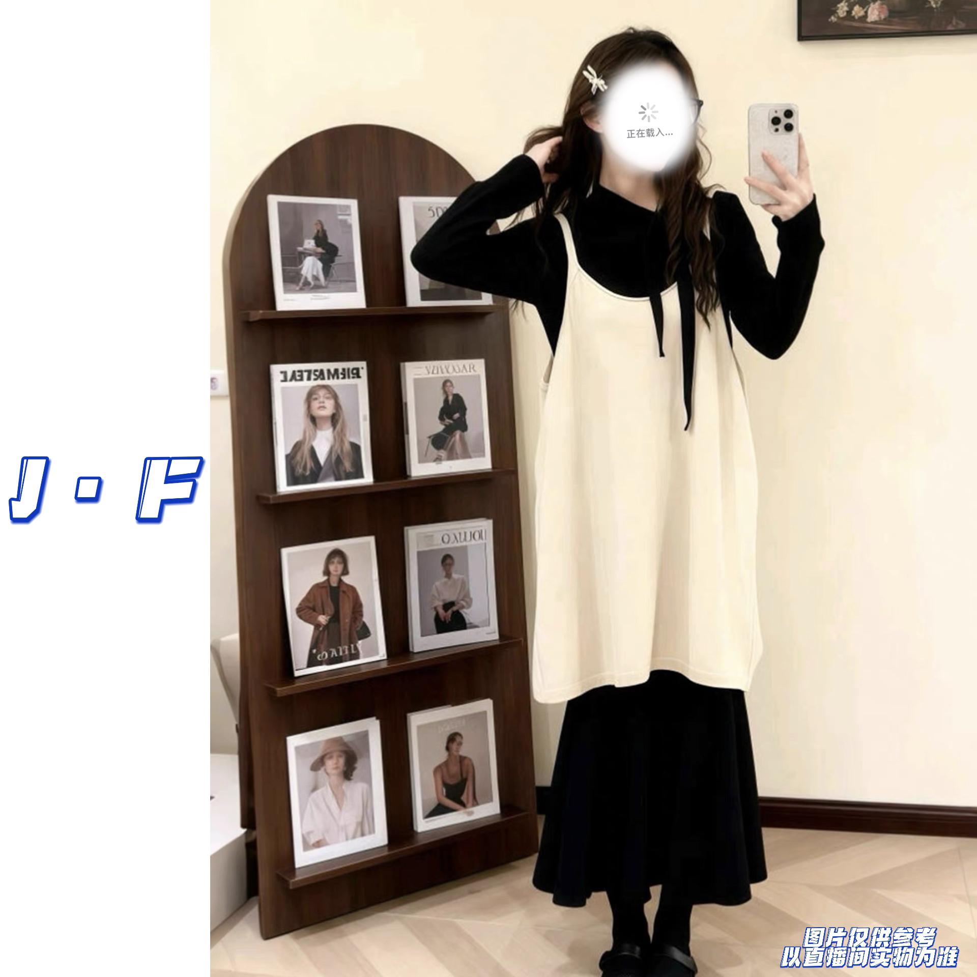 JF定制大码25208韩版ins慵懒风高腰鱼尾半身裙三件套