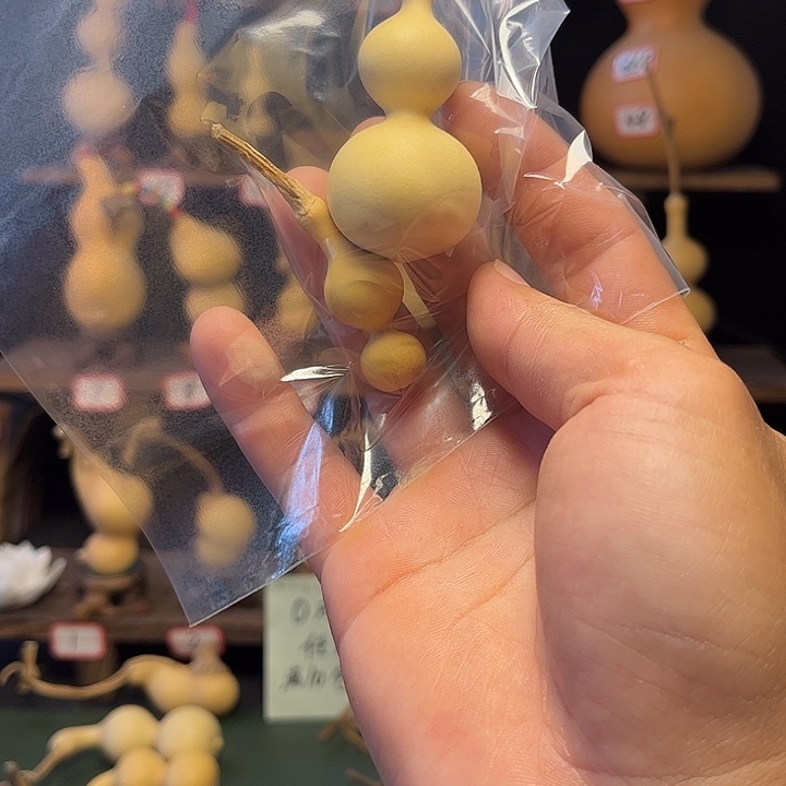 幸**我阿里啦咯啦咯看记录