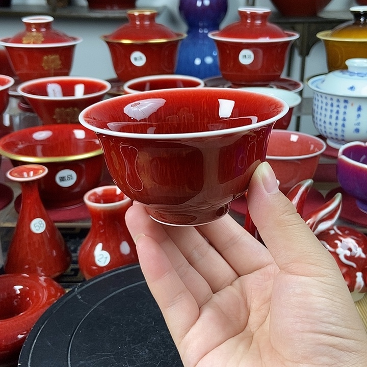 景德镇名陶坊原矿郎红