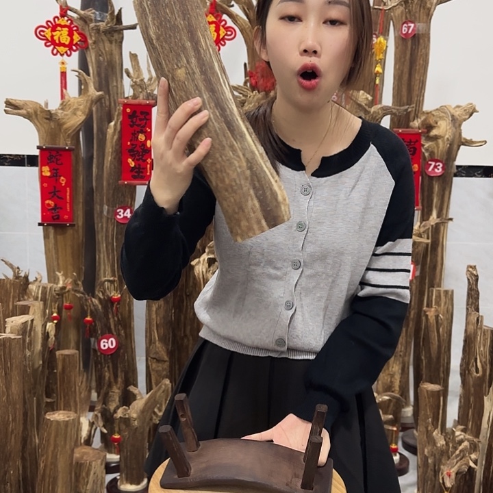 中式原料香薰香道