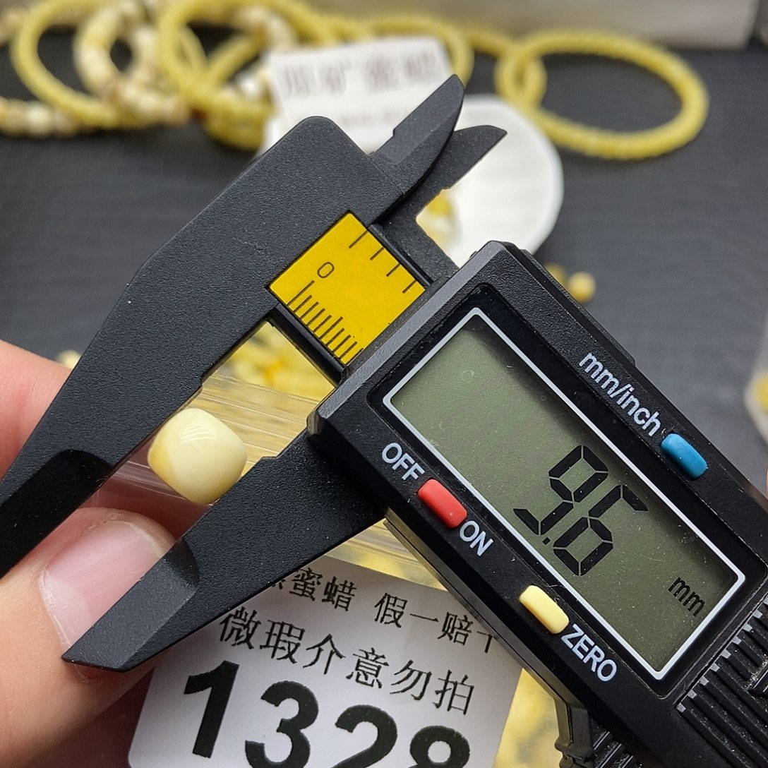 蜜蜡未镶嵌珠宝奇石1328