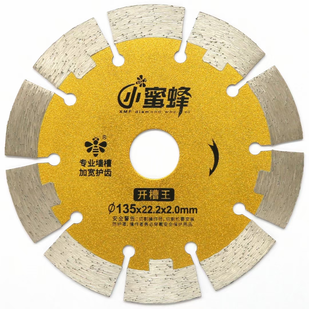 135 正宗小蜜蜂 切割片  《拍一发十》