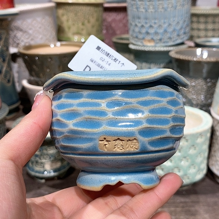 七里烧陶瓷02-14-401口径6