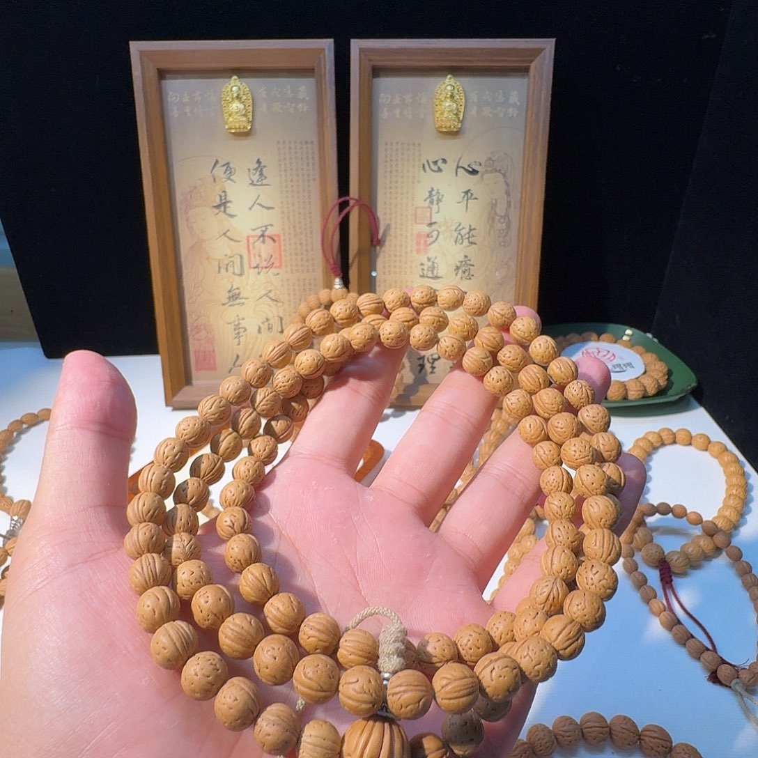 顺***为桃核吊坠野生小黄桃