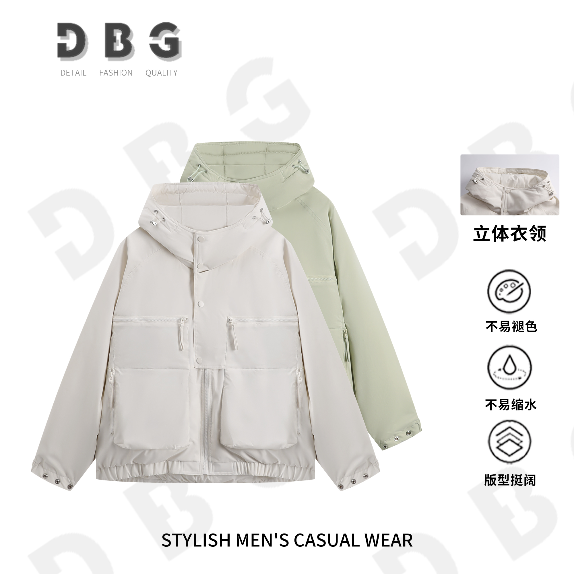 【佑轨道】雾感柔调立领工装多口袋百搭情侣款连帽羽绒服69095