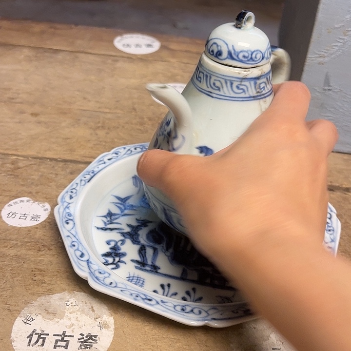 瓷瓷瓷瓷瓷瓷瓷瓷