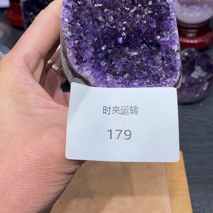 大型摆件（非配饰）紫晶未镶嵌