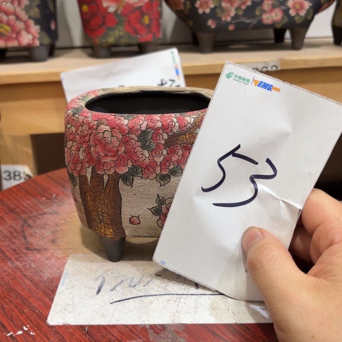  ***心哈哈哈哈哈哈哈哈