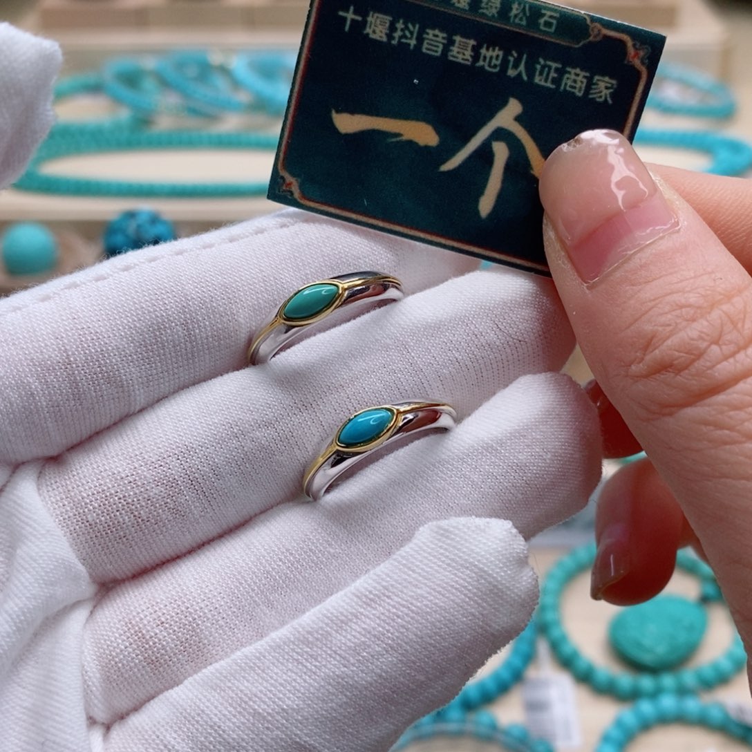 绿松石珠宝奇石银S925镶嵌