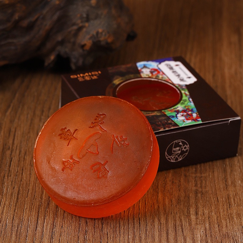 【主播推荐】虫草灵芝皂79.5g留香清洁洗脸皂 沐浴洗澡精油皂手工皂