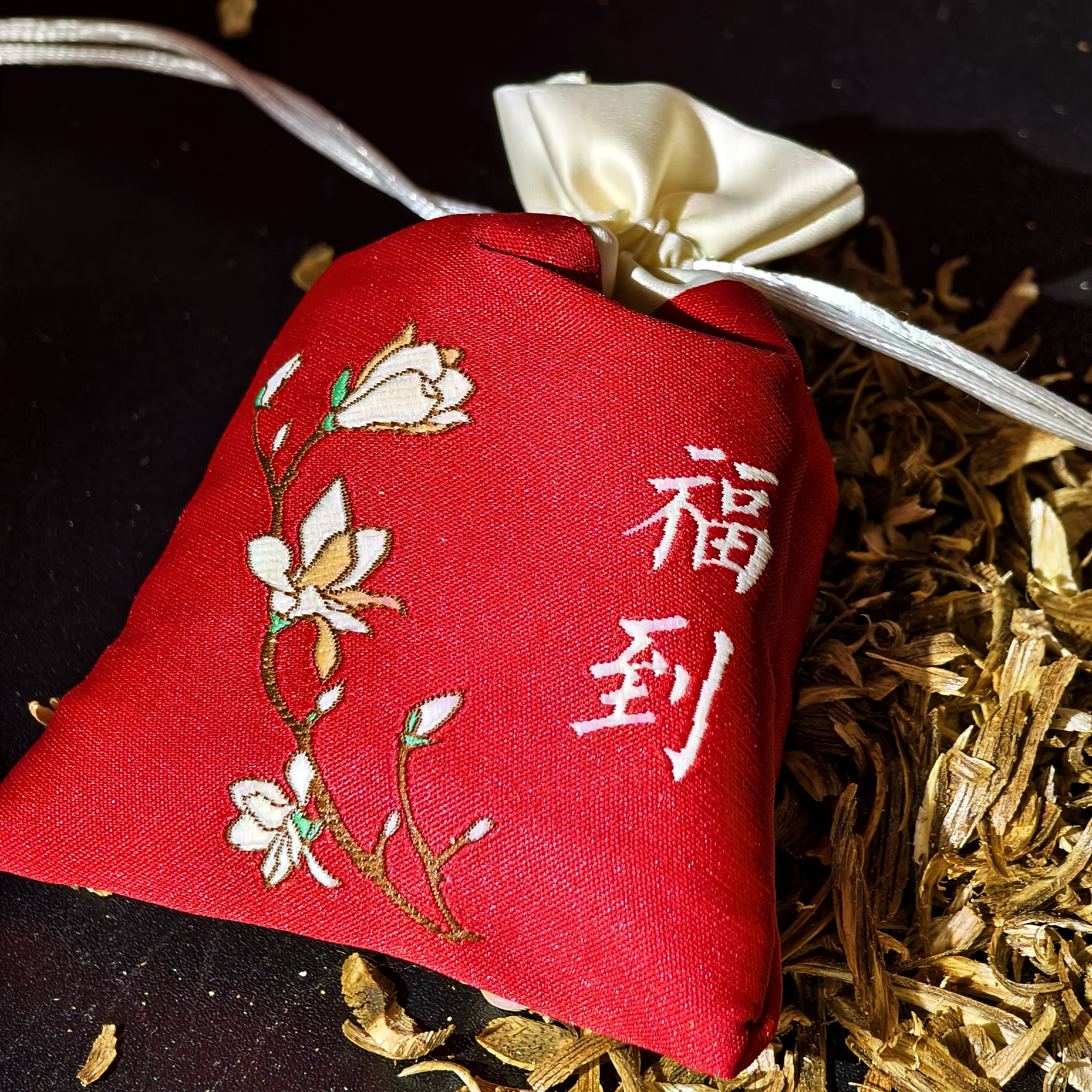 海南白棋+陆河+绿棋勾丝香囊多样性发其一份