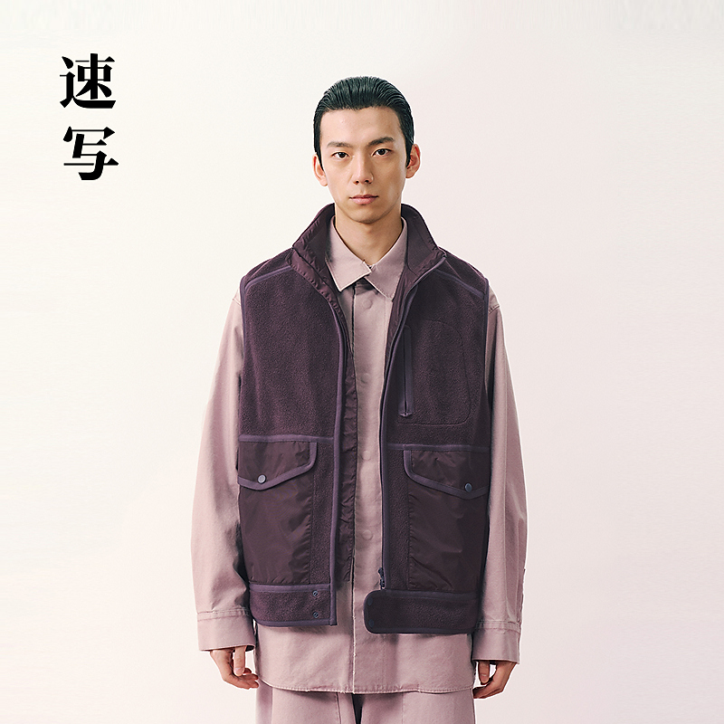 [商场同款]速写男装2026春新品马甲H型宽松立领无袖拉链9Q1513170