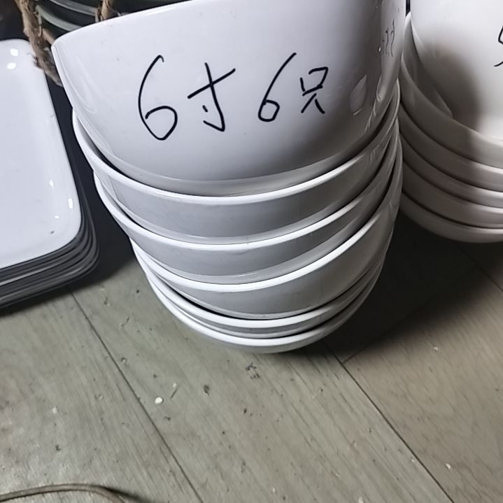 盘瓷片陶瓷杯盘壶碗都有