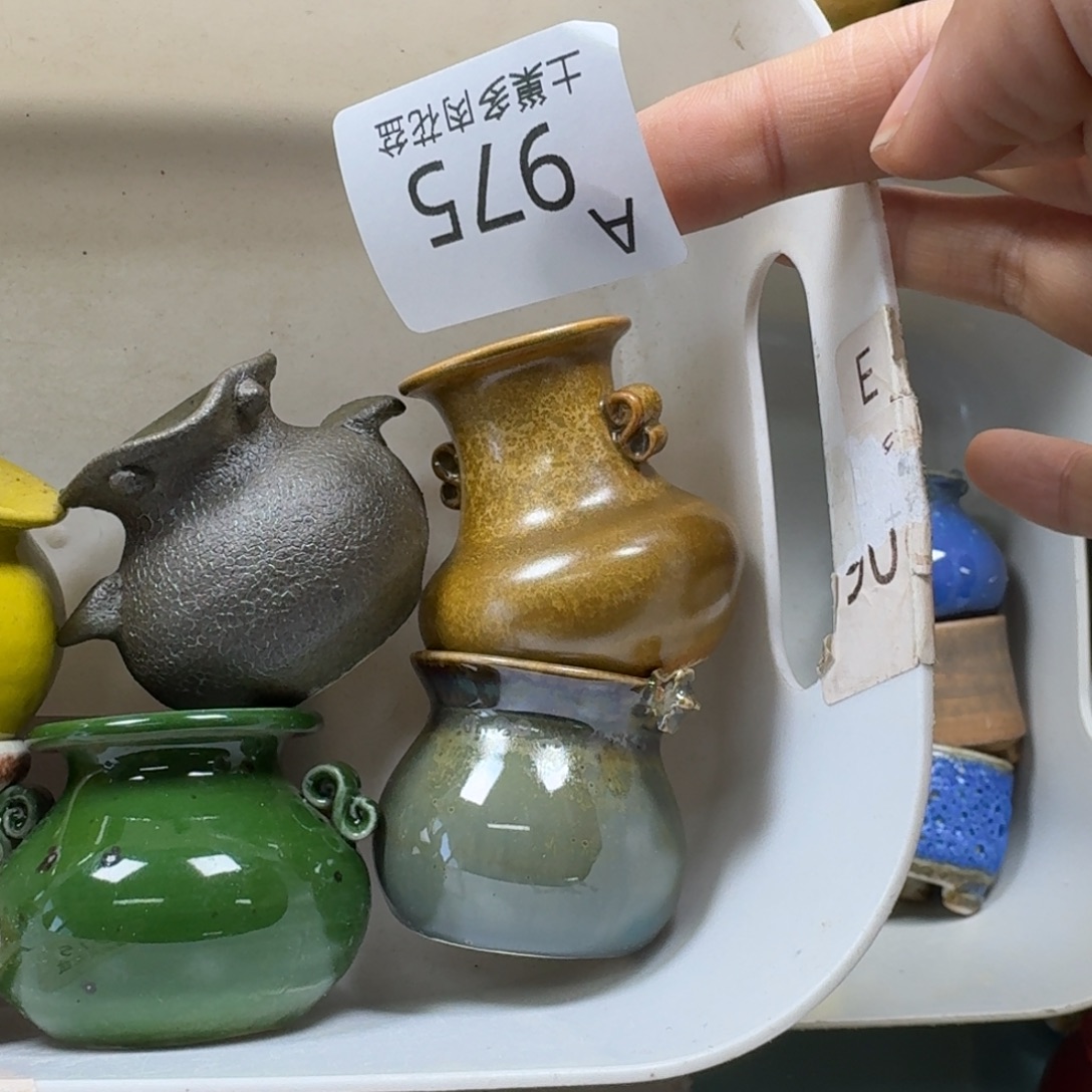 陶瓷艺术品设计与制作