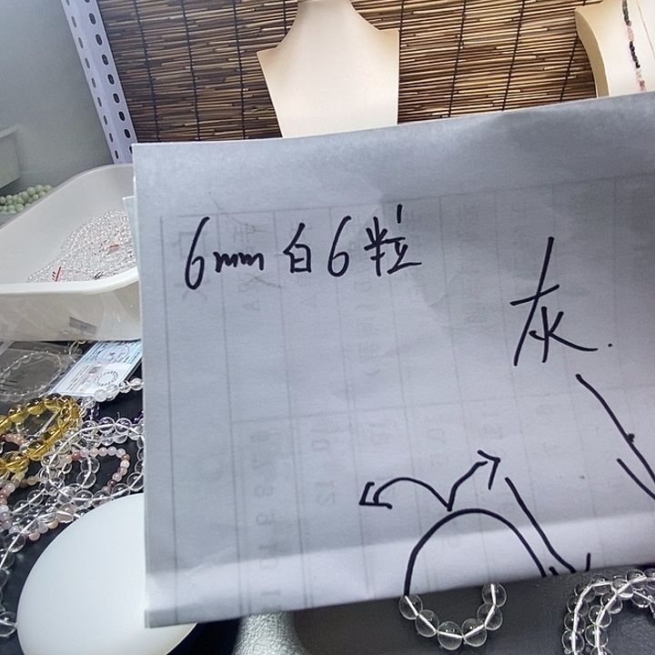 石英石铁合金云**?