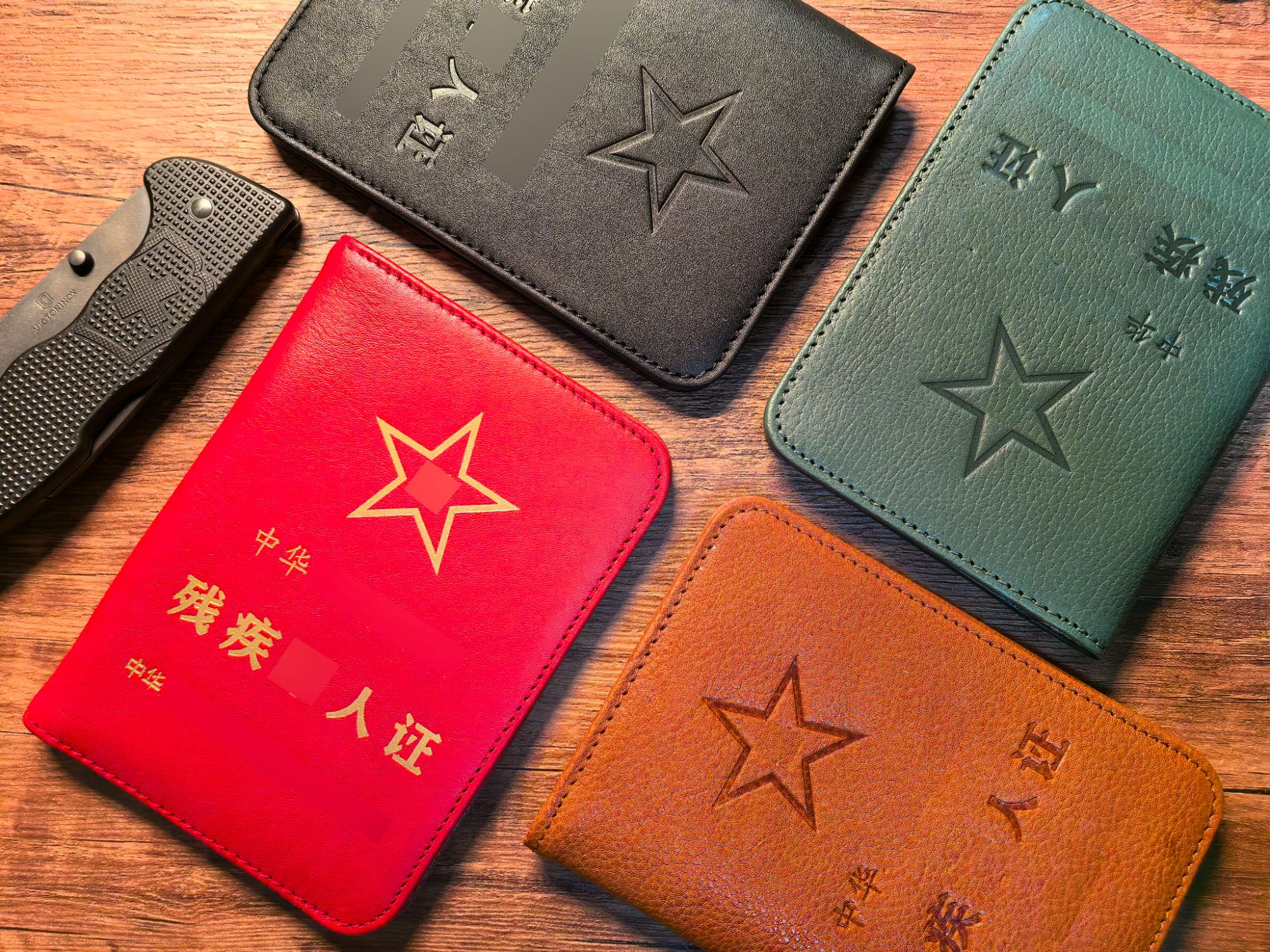 意大利头层牛皮多功能残疾证卡包 竖卡位版