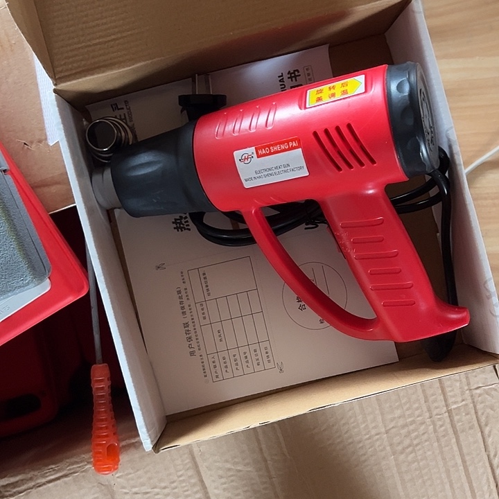 五金库存尾货处理