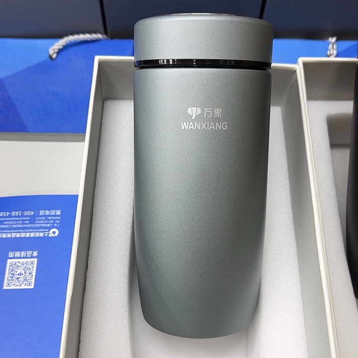 万象保温杯f96-460蓝