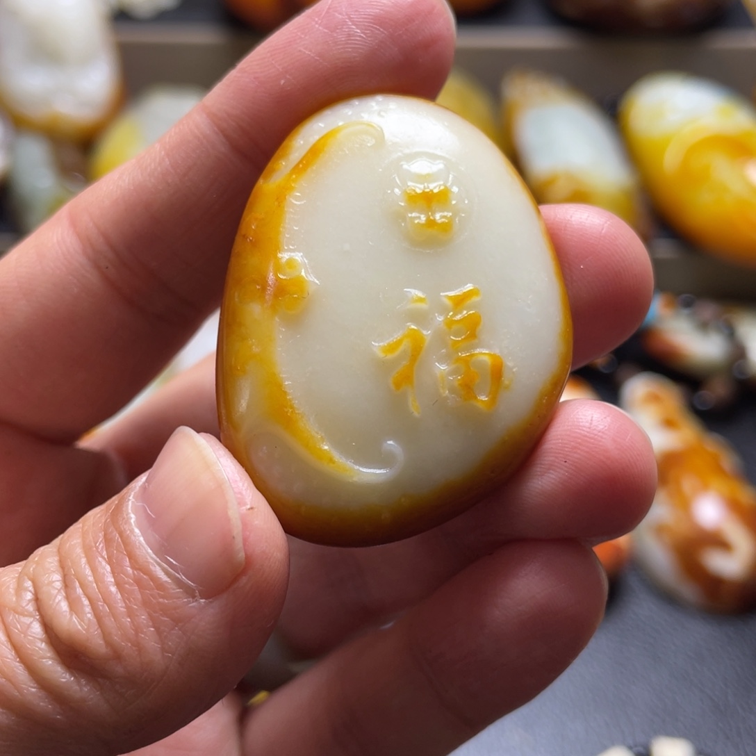 和田玉未镶嵌颈饰