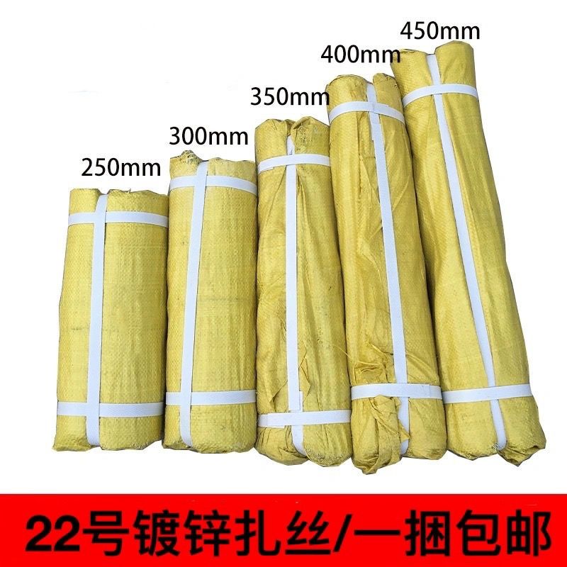 24号扎丝建筑工地绑丝细铁丝线固定软扎丝绑钢筋专用手工铁丝diy