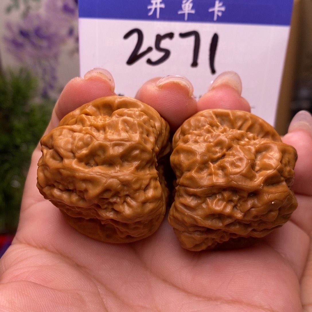 文玩核桃吊坠蛤蟆头。边38。丹微修