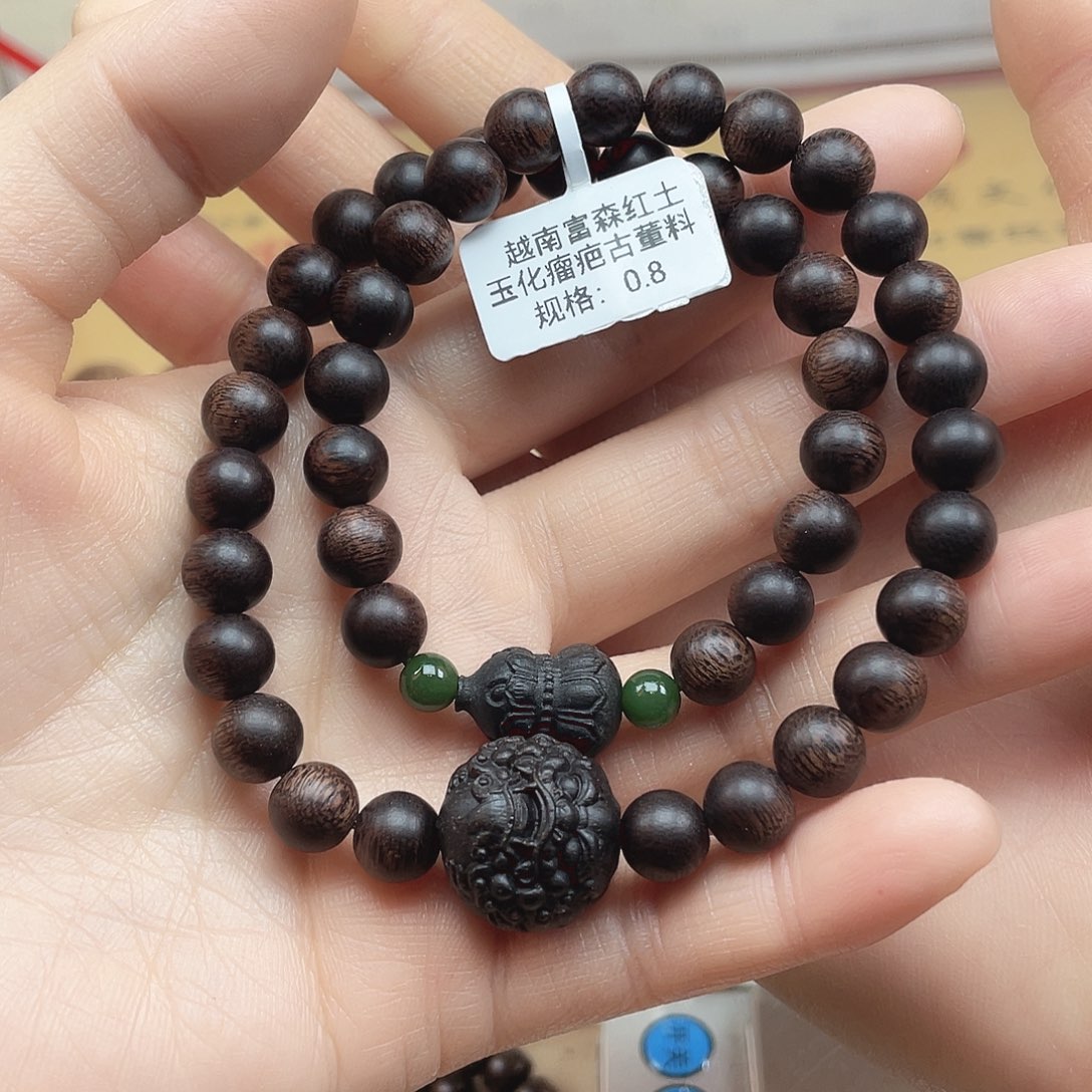 沉香手串越南富森红土玉化瘤疤