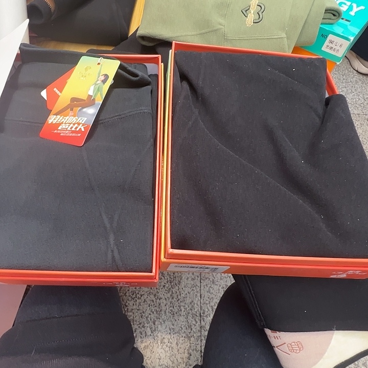 加厚芭比裤xl码混色