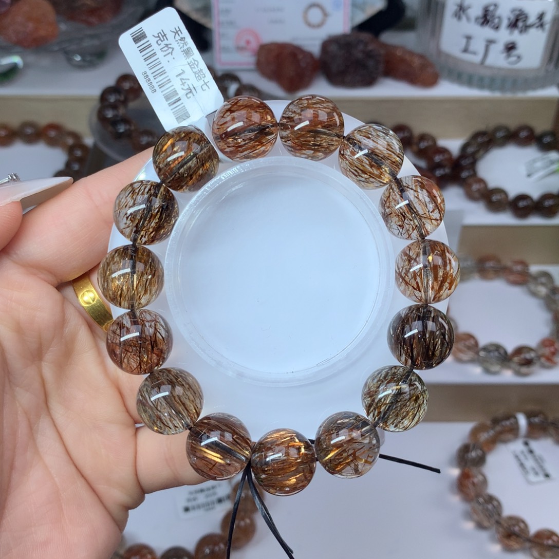 手串水晶未镶嵌黑金超七多样性发其一