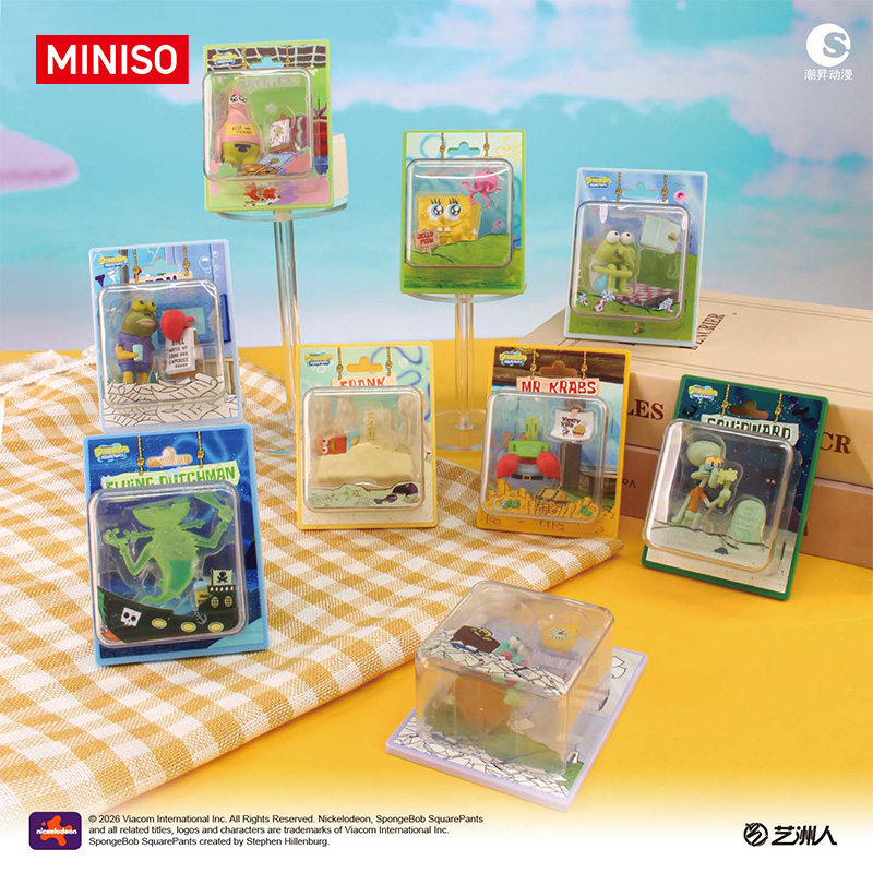 MINISO名创优品海绵宝宝卡通形象产品-心动图鉴系列潮玩礼物