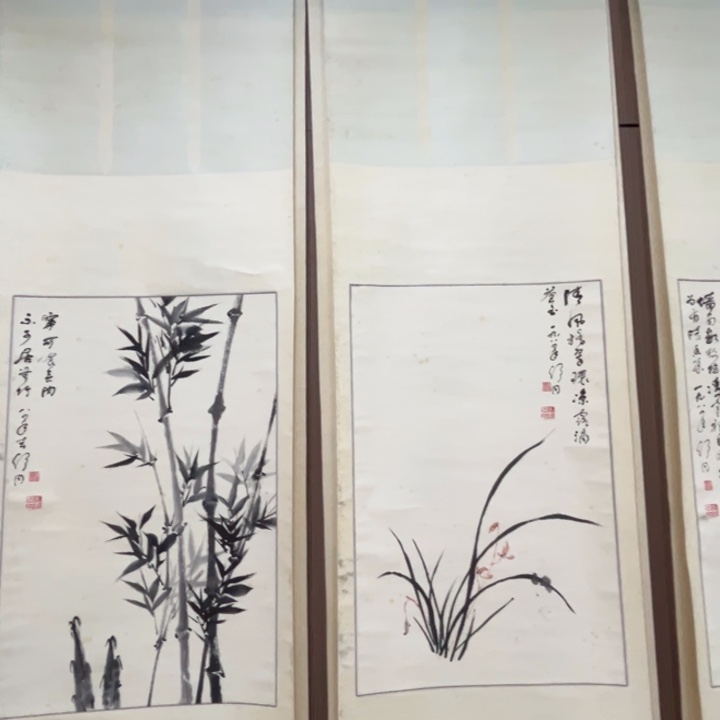 书法左***G书法精品一副