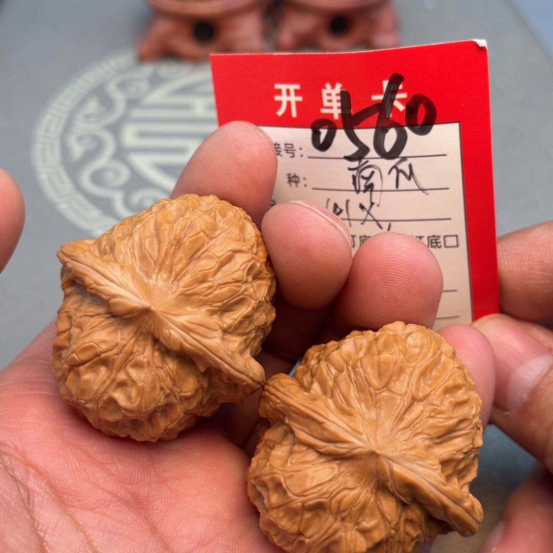 吊坠文玩核桃文玩