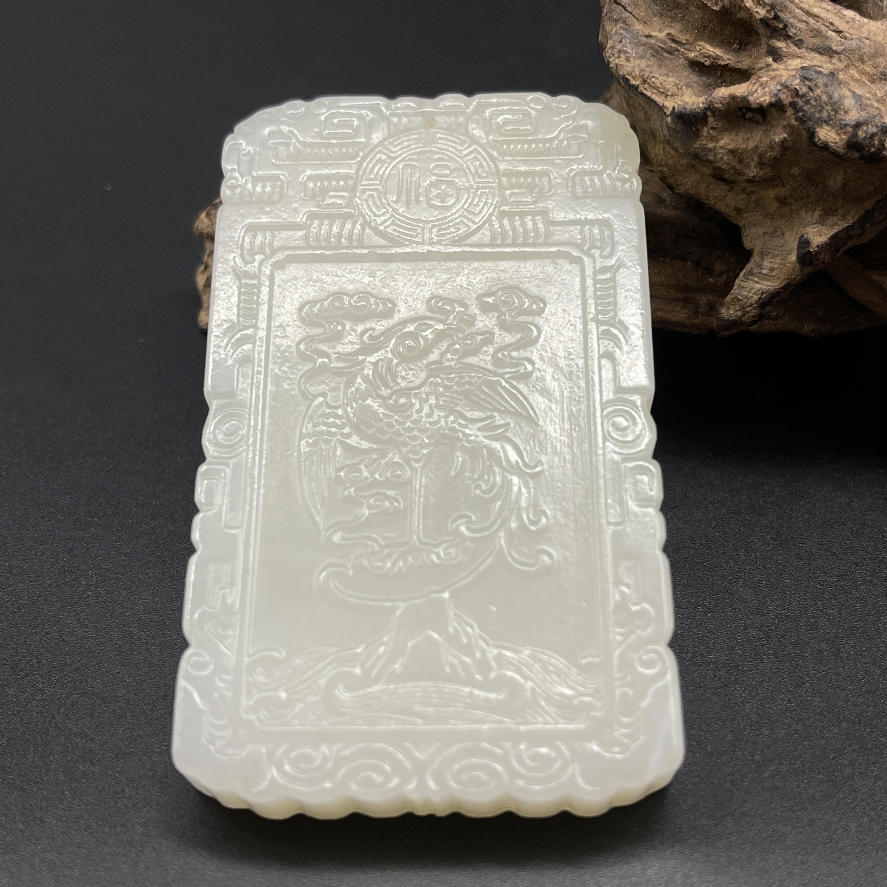 《清代》龙凤呈祥    山东文物商店泰运 ZZXCEH626227