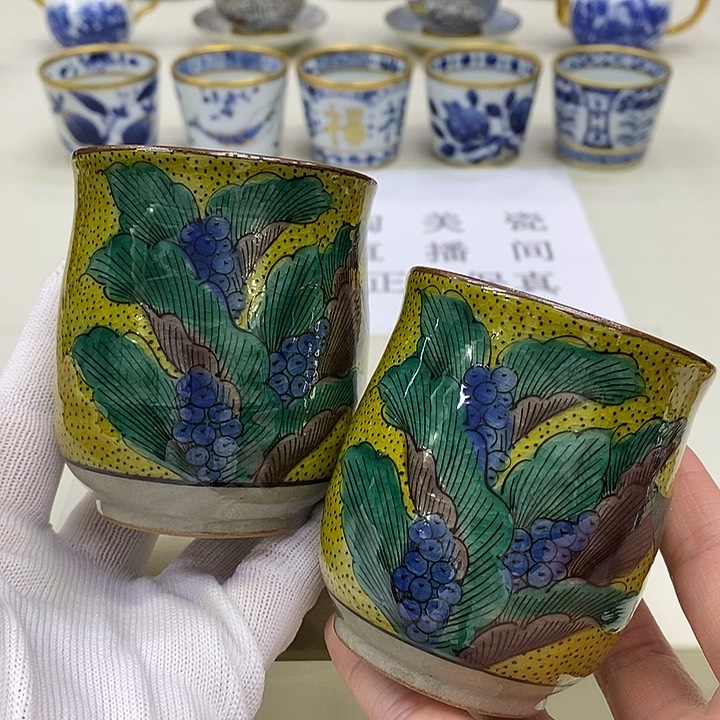 摆件九谷正品保真