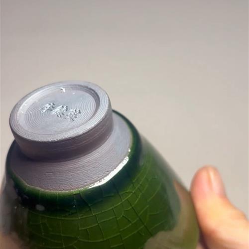 【闪购商品】茶盏-140............