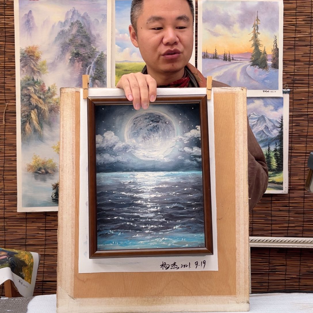 油画行路人小院绘画作品竞拍