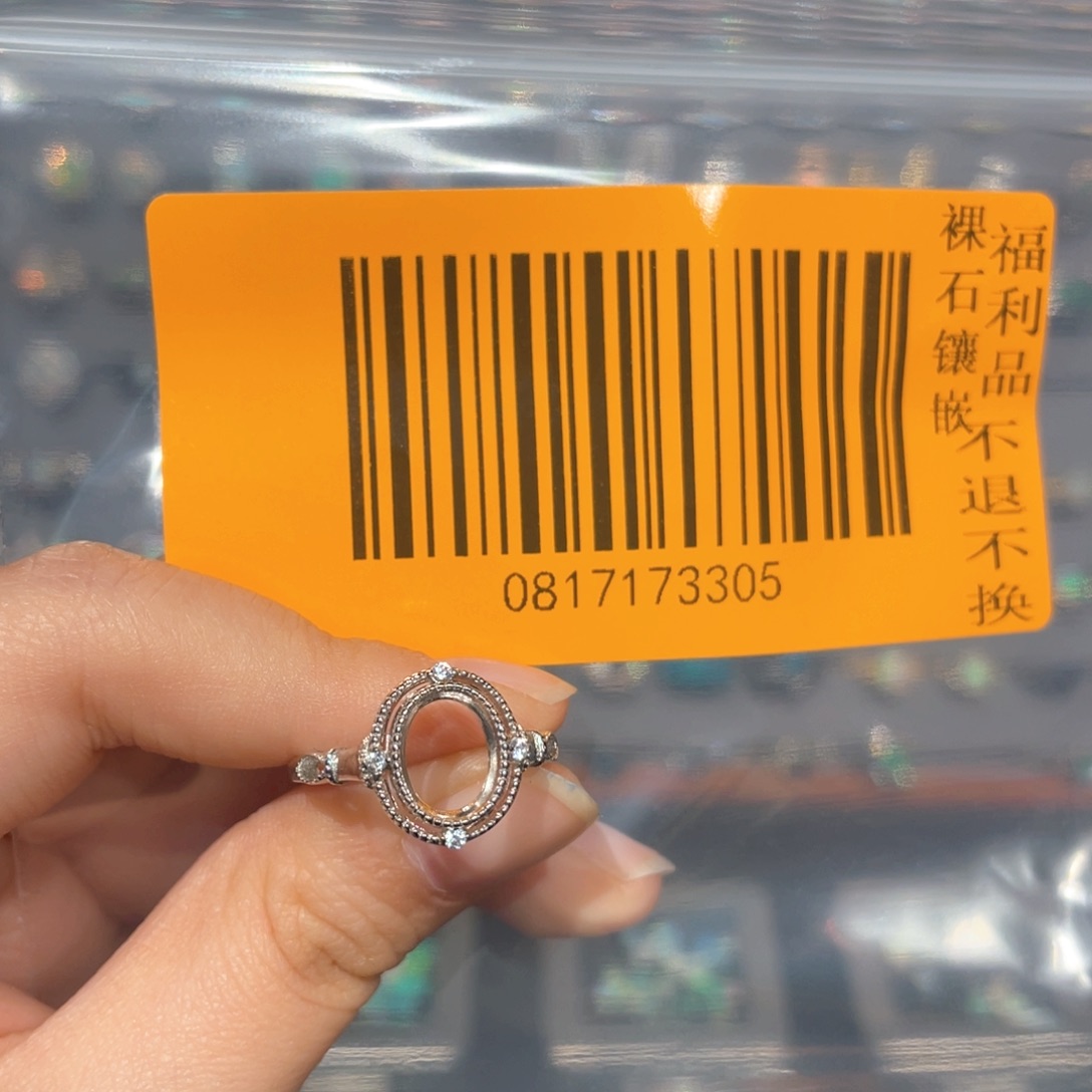 欧泊欧泊戒指银S925镶嵌白*