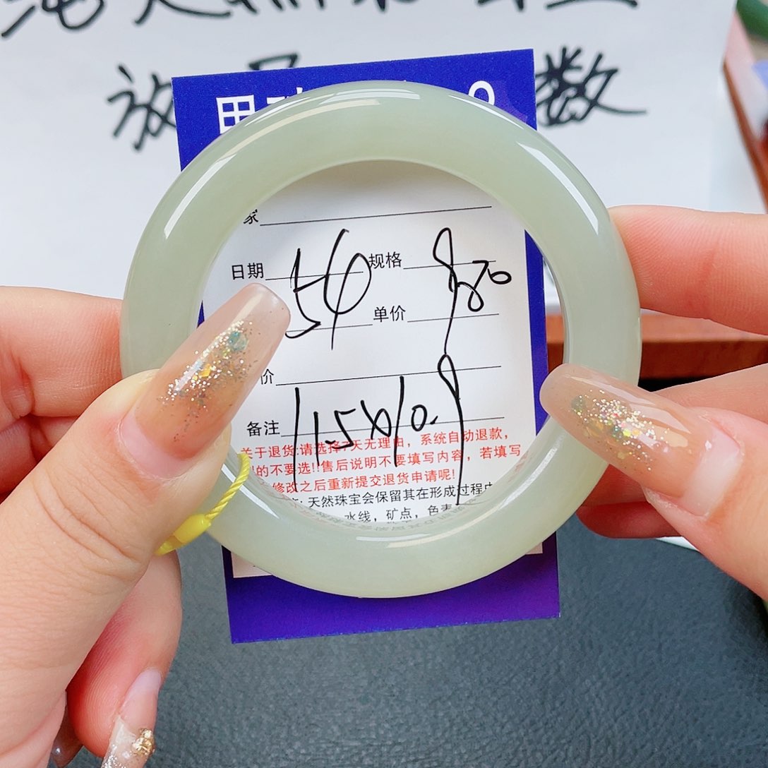 和田玉手镯未镶嵌妙**言