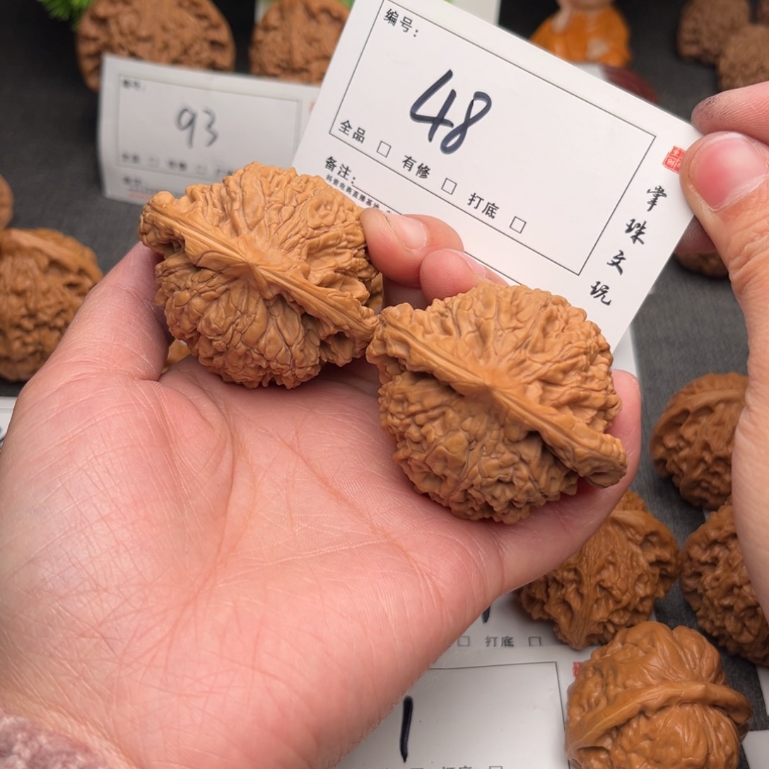 吊坠文玩核桃53官帽48