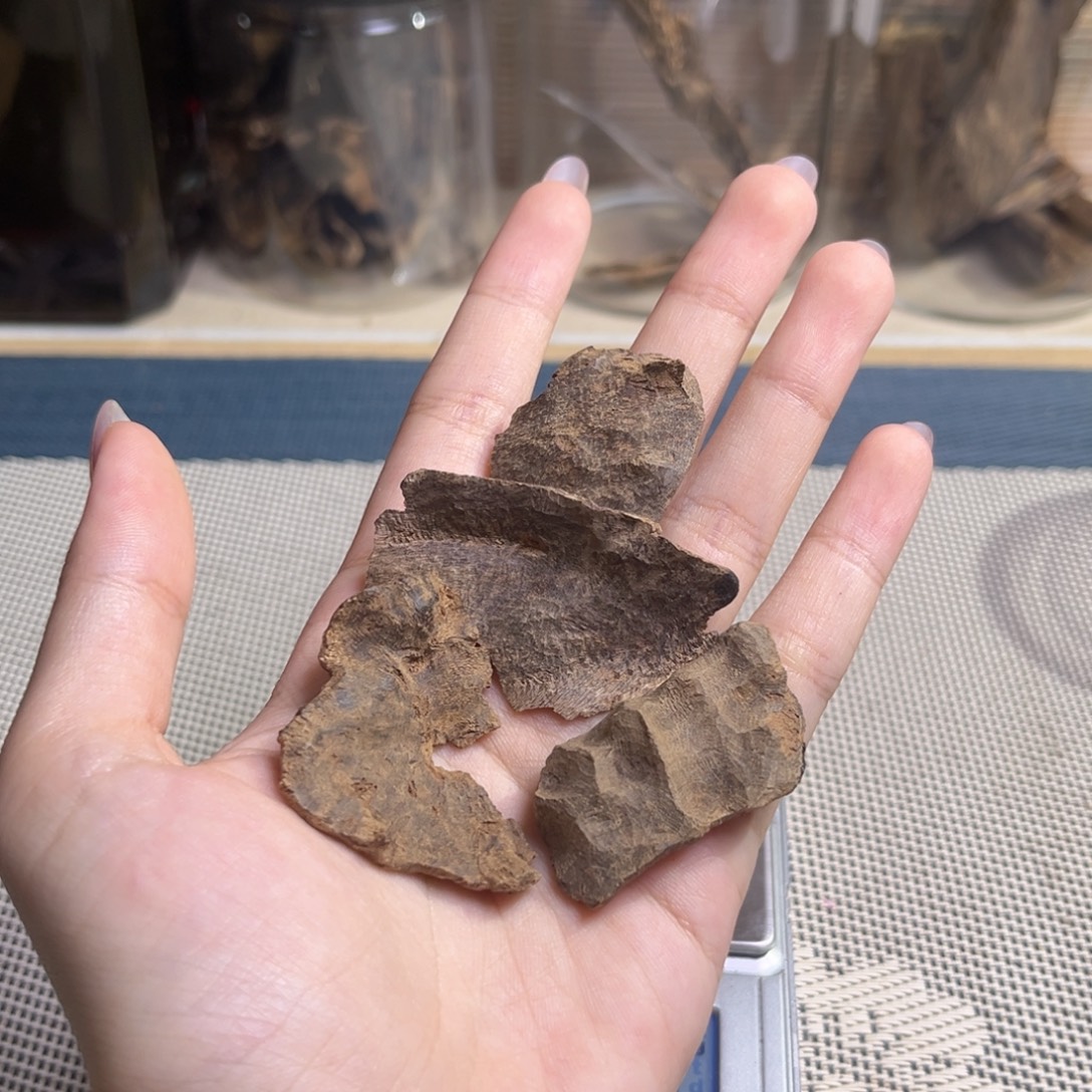 香料海南霸王岭淳化老包头5.3克