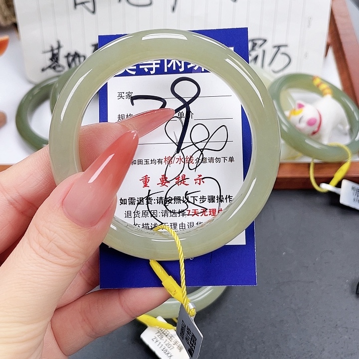 和田玉手镯未镶嵌