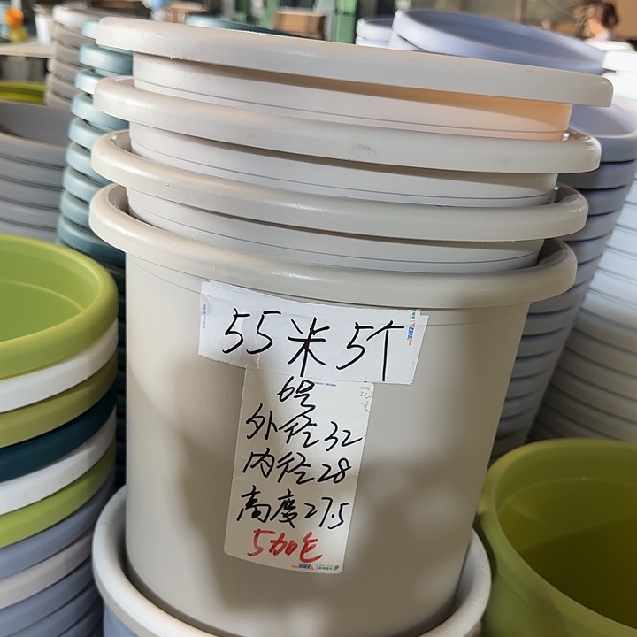 微瑕6#灰白7个无托