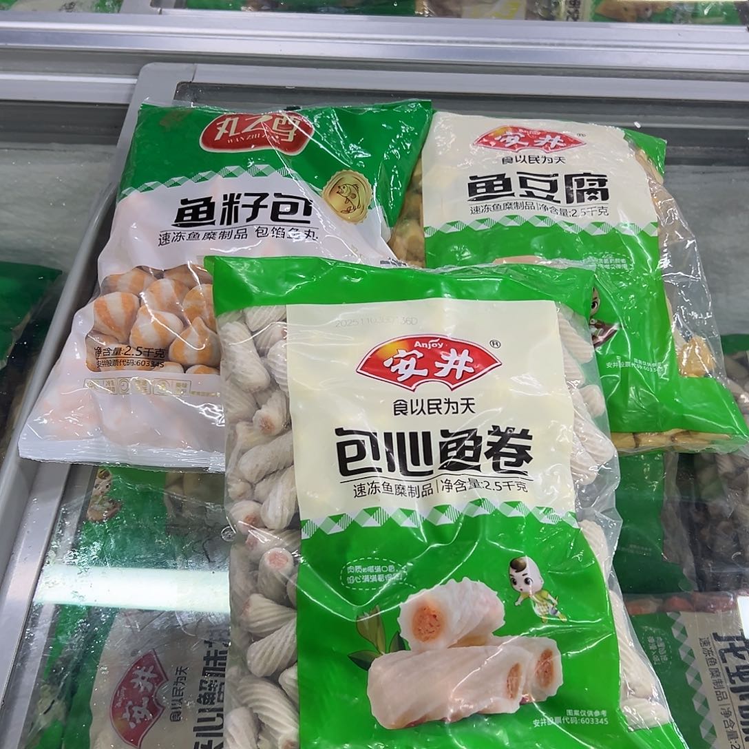 365食用农产品河北省各一袋